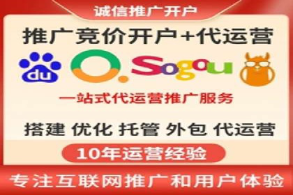 揭秘信息流代理：案例解析与优势展示