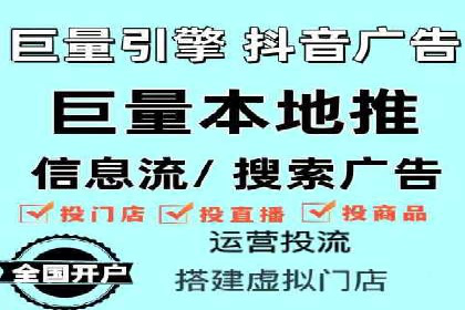 百度推广平台与社交媒体结合的营销案例